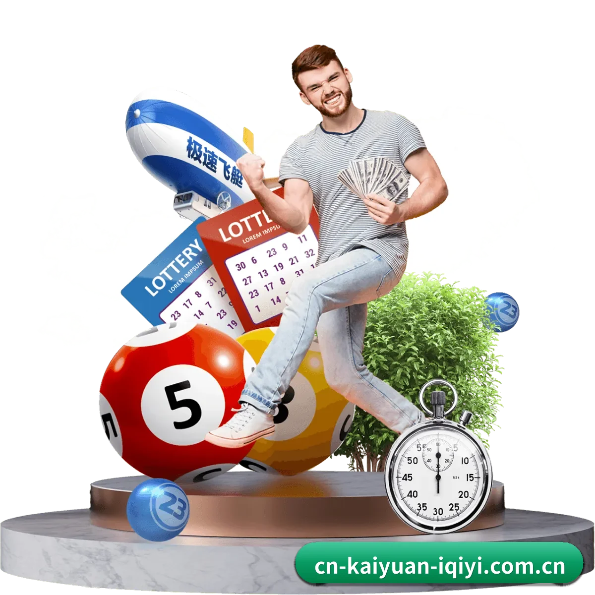 开元体育 APP - kaiyuan